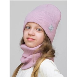 Комплект зимний для девочки шапка+снуд Милана (Цвет пудровый), размер 56-58