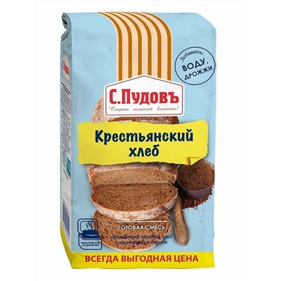 Готовая хлебная смесь Крестьянский хлеб,  0.5 кг